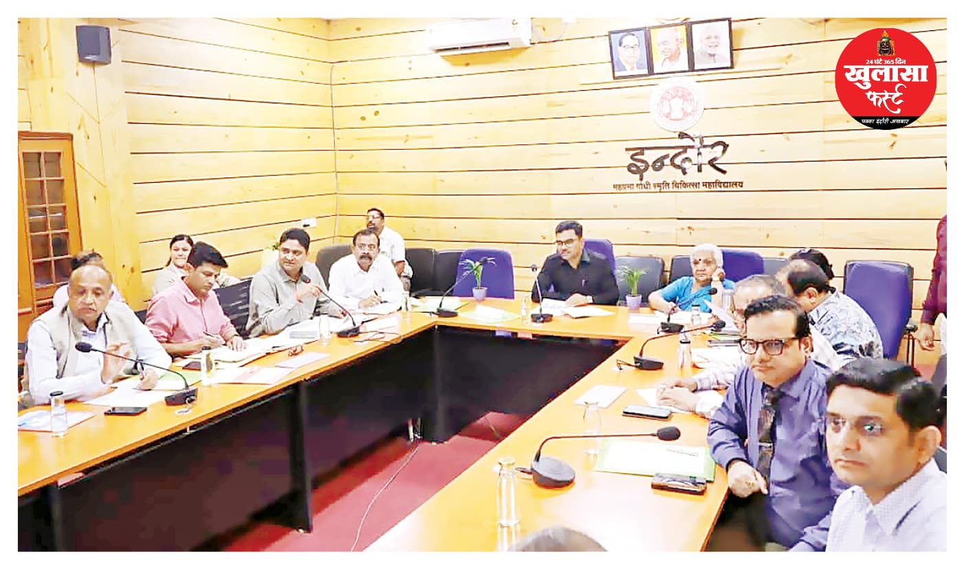 इंदौर बनेगा अंगदान का नेशनल हब प्रेरक को 25 हजार रुपए का सम्मान