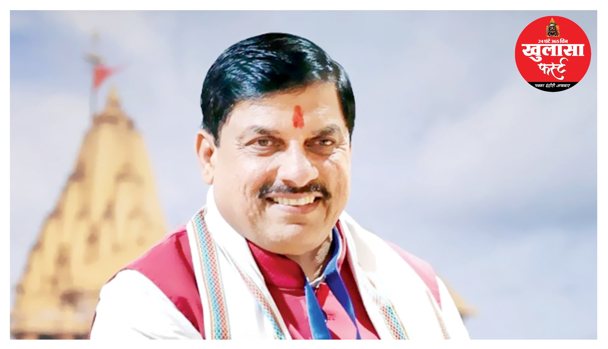 काल और स्पेस टेक्नोलॉजी पर आज से वैश्विक मंथन