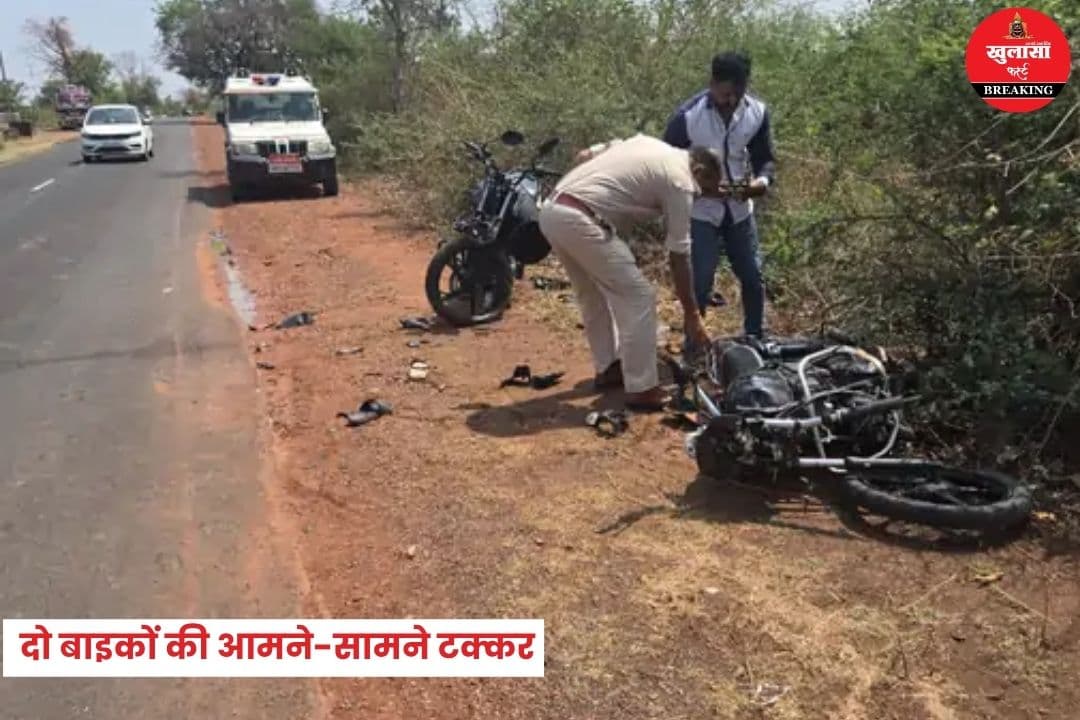 भीषण सड़क हादसा