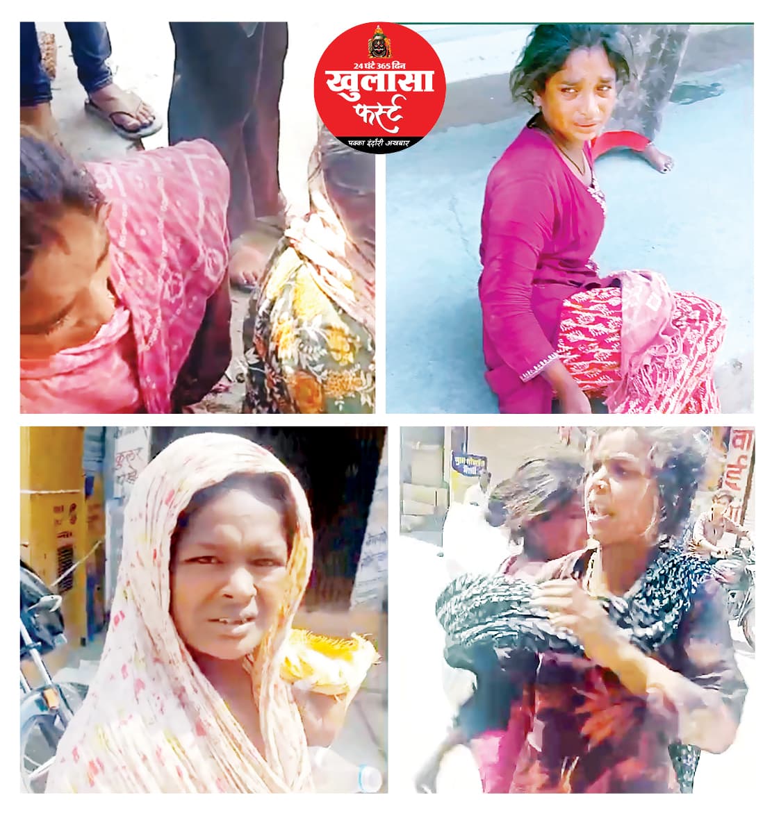 सिंगापुर सुपर सिटी में सक्रिय कचरा गैंग