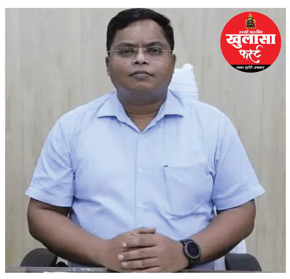 कलेक्टर ने की सख्त कार्रवाई: दो कर्मचारी किए निलंबित
