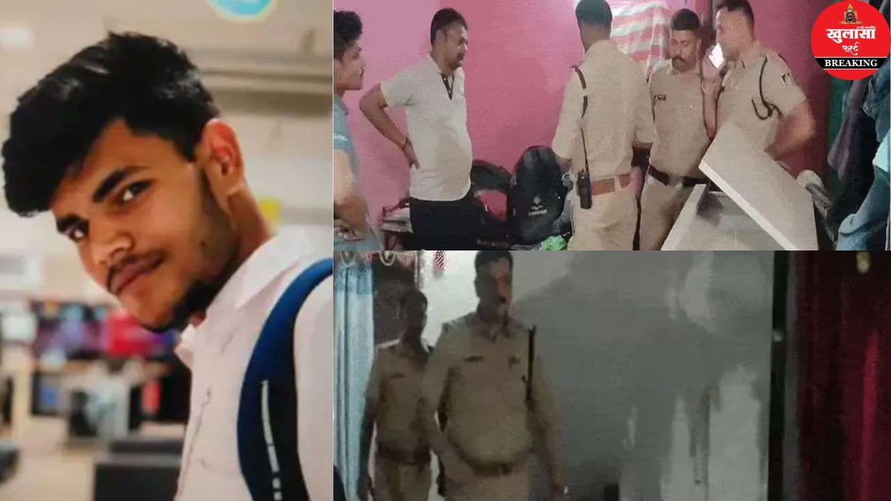 सनसनीखेज घटना