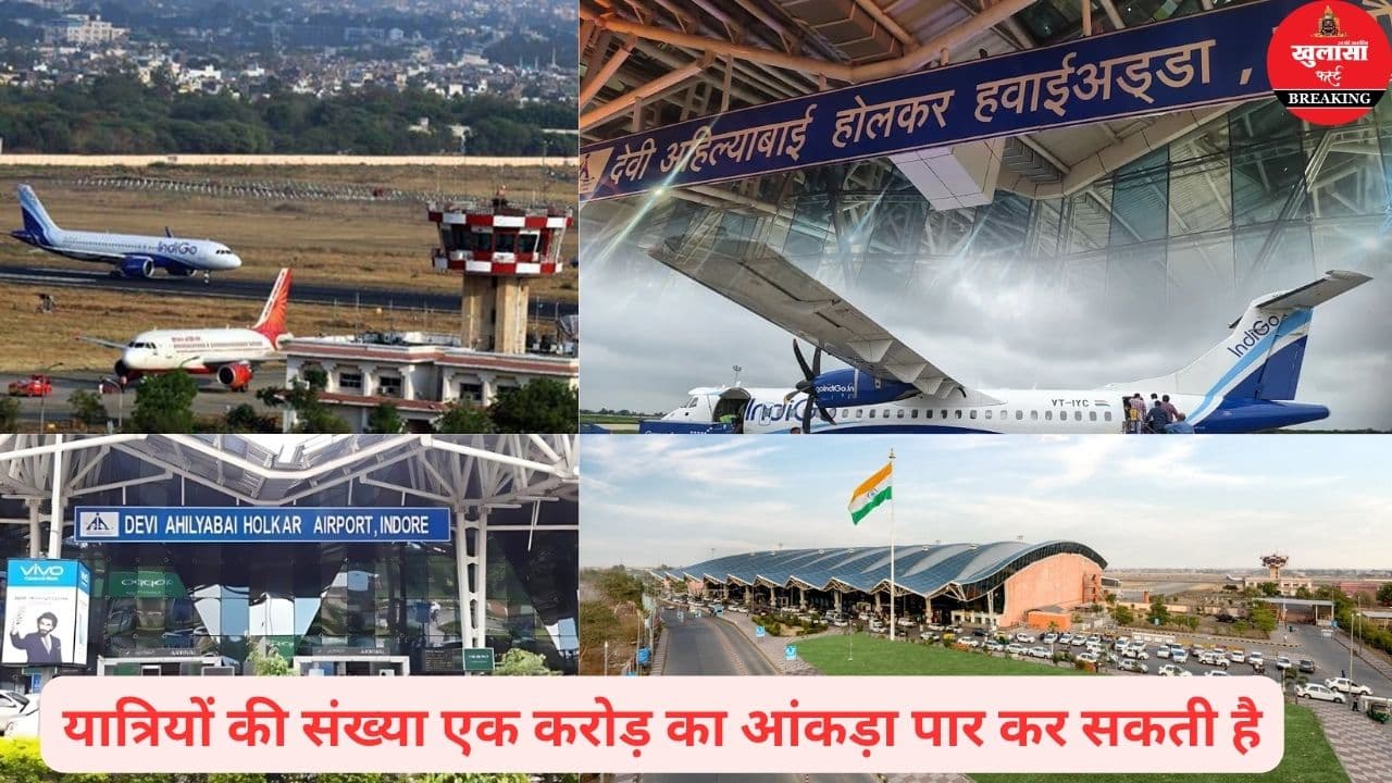 रिपोर्ट में बड़ा अलर्ट