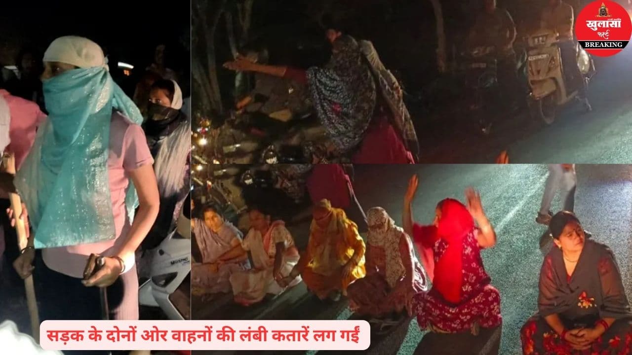 शराब दुकान के विरोध में भड़के लोग