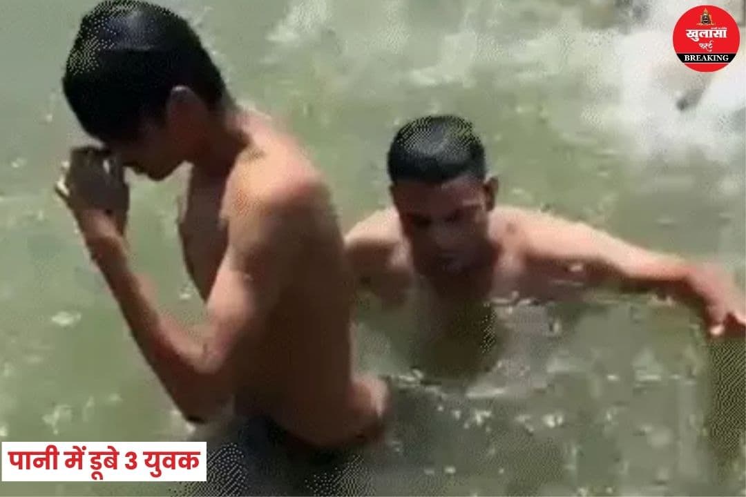 बड़ा हादसा टला