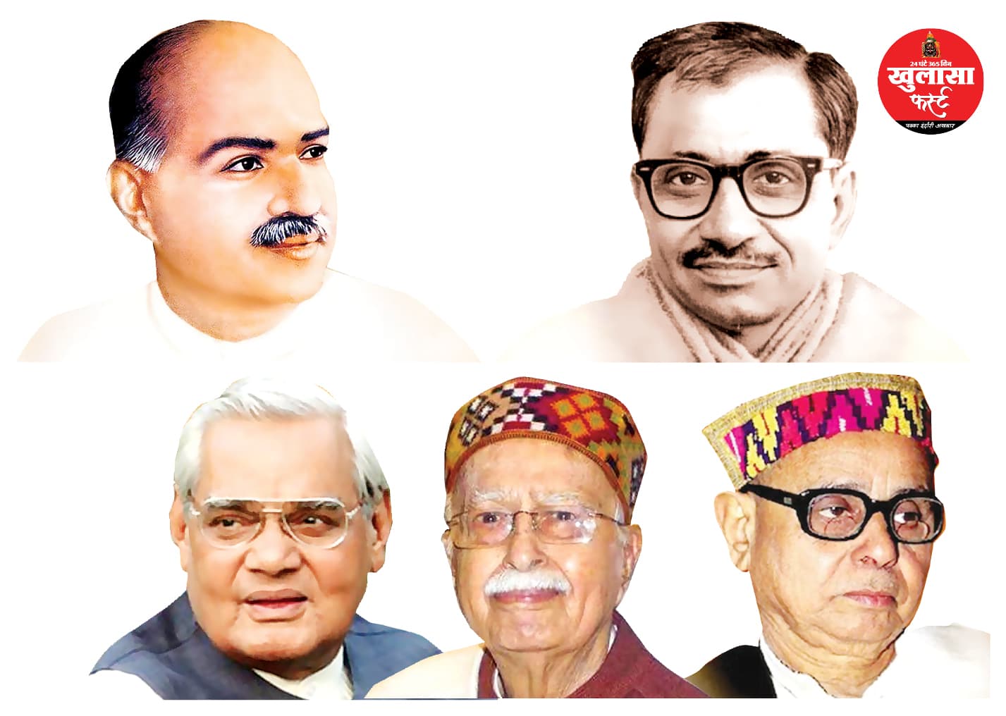 क्या ये पहले वाली भाजपा है