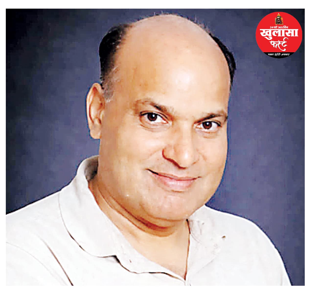 बीआरसी की गाली-गलौज से कर्मचारी त्रस्त