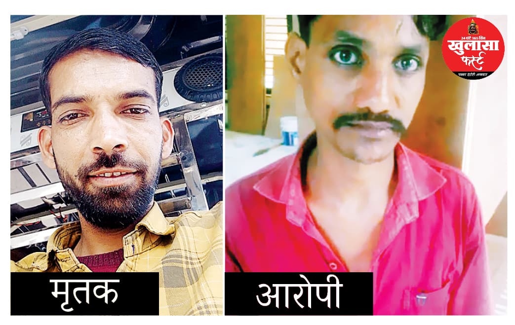 दोस्त बना कातिल