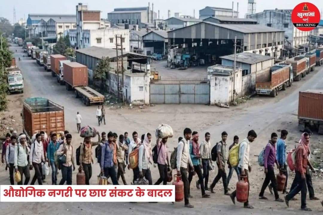 तनाव का असर