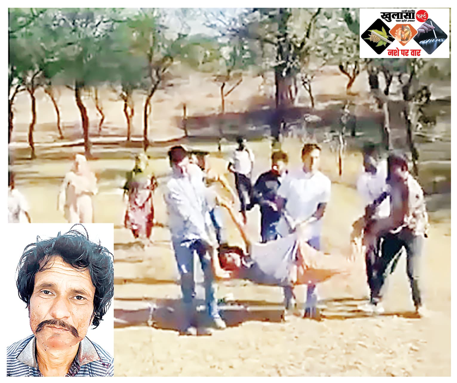 राजस्थान का इंटरस्टेट तस्कर वसीम खान गिरफ्तार