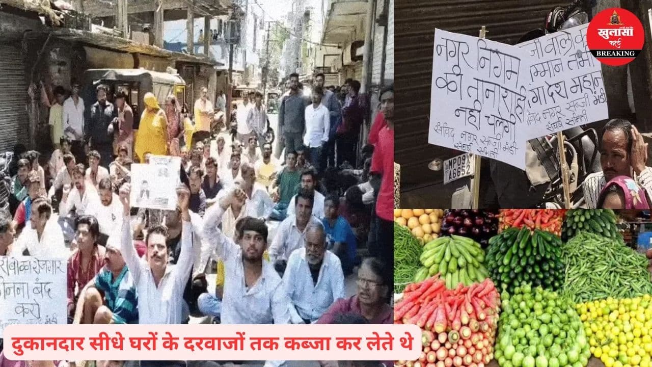 नशे का कारोबार और महिलाओं से छेड़छाड़