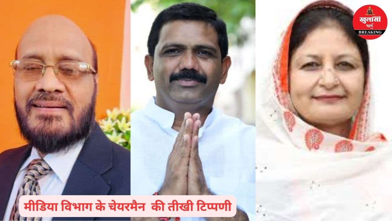 वंदे मातरम विवाद पर सियासी घमासान