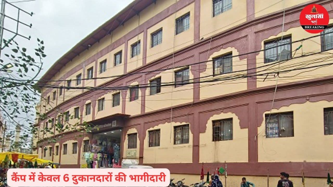गोपाल मंदिर की दुकानों की लीज प्रक्रिया में सुस्ती