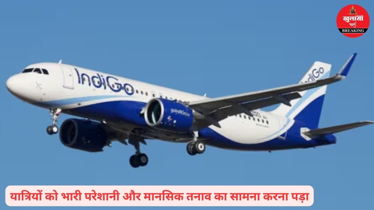 इंदौर-अहमदाबाद फ्लाइट कैंसिल