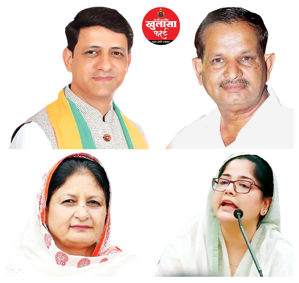 अब भाजपा बताए, उसके बाप में है कितना दम