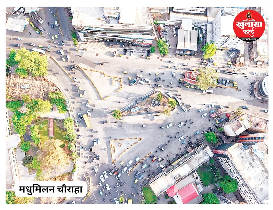ड्यूटी छोड़ साइड में खड़े चार जवानों को सजा