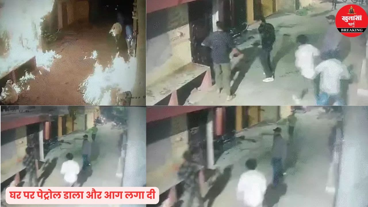गैंगवार का खौफनाक रूप