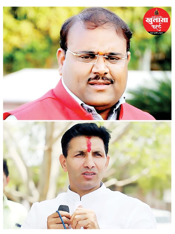 तिरंगे के अपमान की बात साबित करो