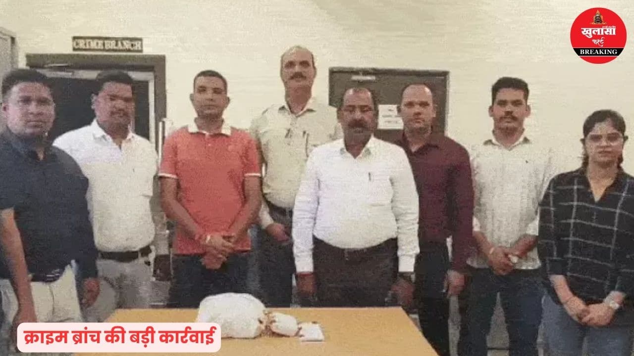 ड्रग्स सिंडिकेट का खुलासा