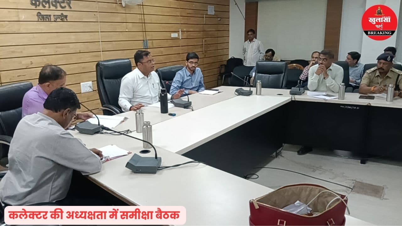 नीट यूजी परीक्षा की व्यापक तैयारियां