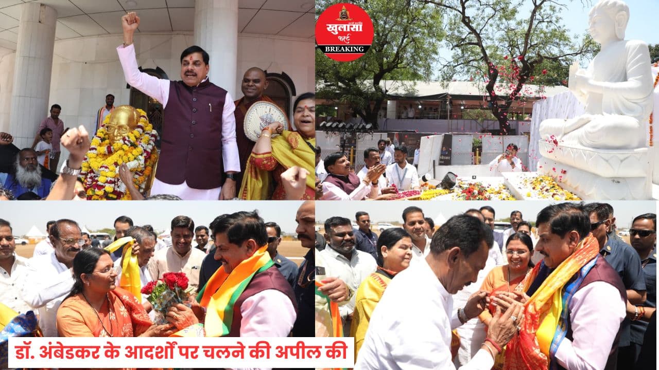 स्मारक पर मुख्यमंत्री ने अर्पित किए श्रद्धा सुमन
