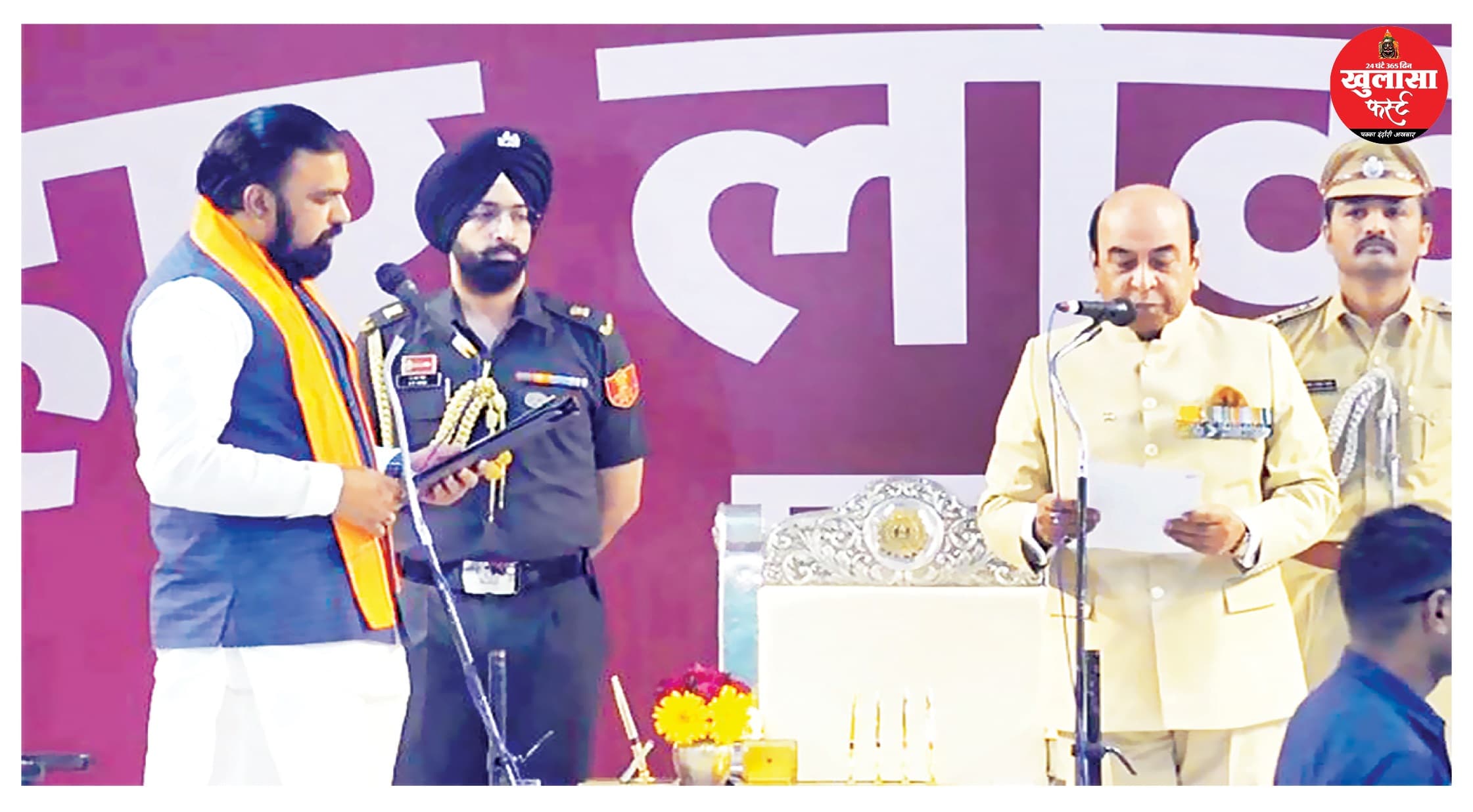 सम्राट का राजतिलक