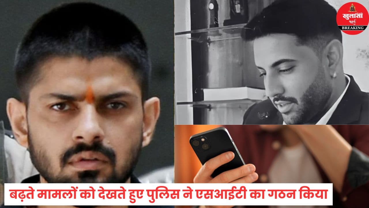 लॉरेंस गैंग के नाम पर धमकी का दौर जारी