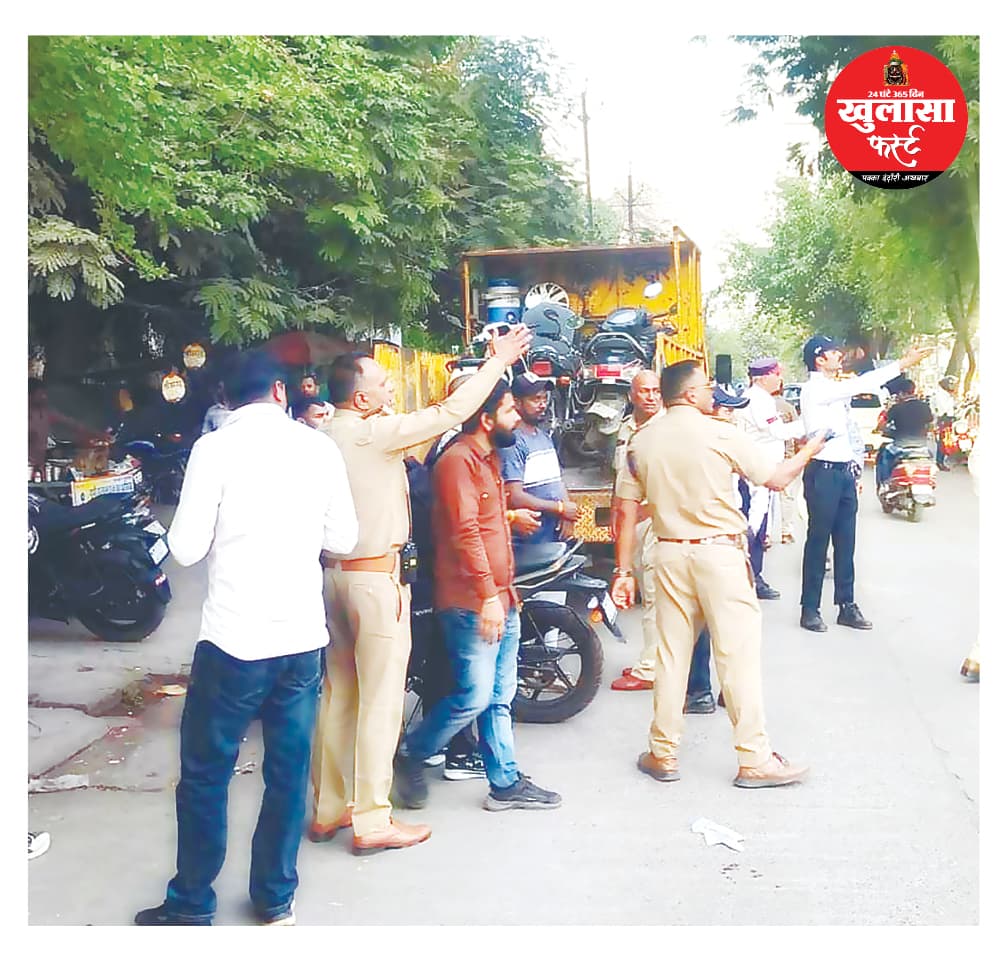 सैकड़ों चालान काटे