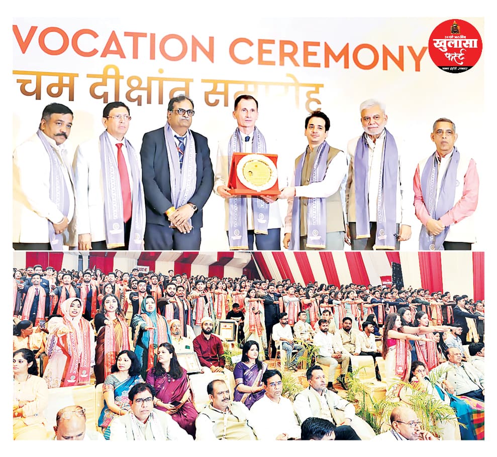 चिकित्सा शिक्षा में युवाओं को अपनाना होगी नैतिकता और आधुनिकता
