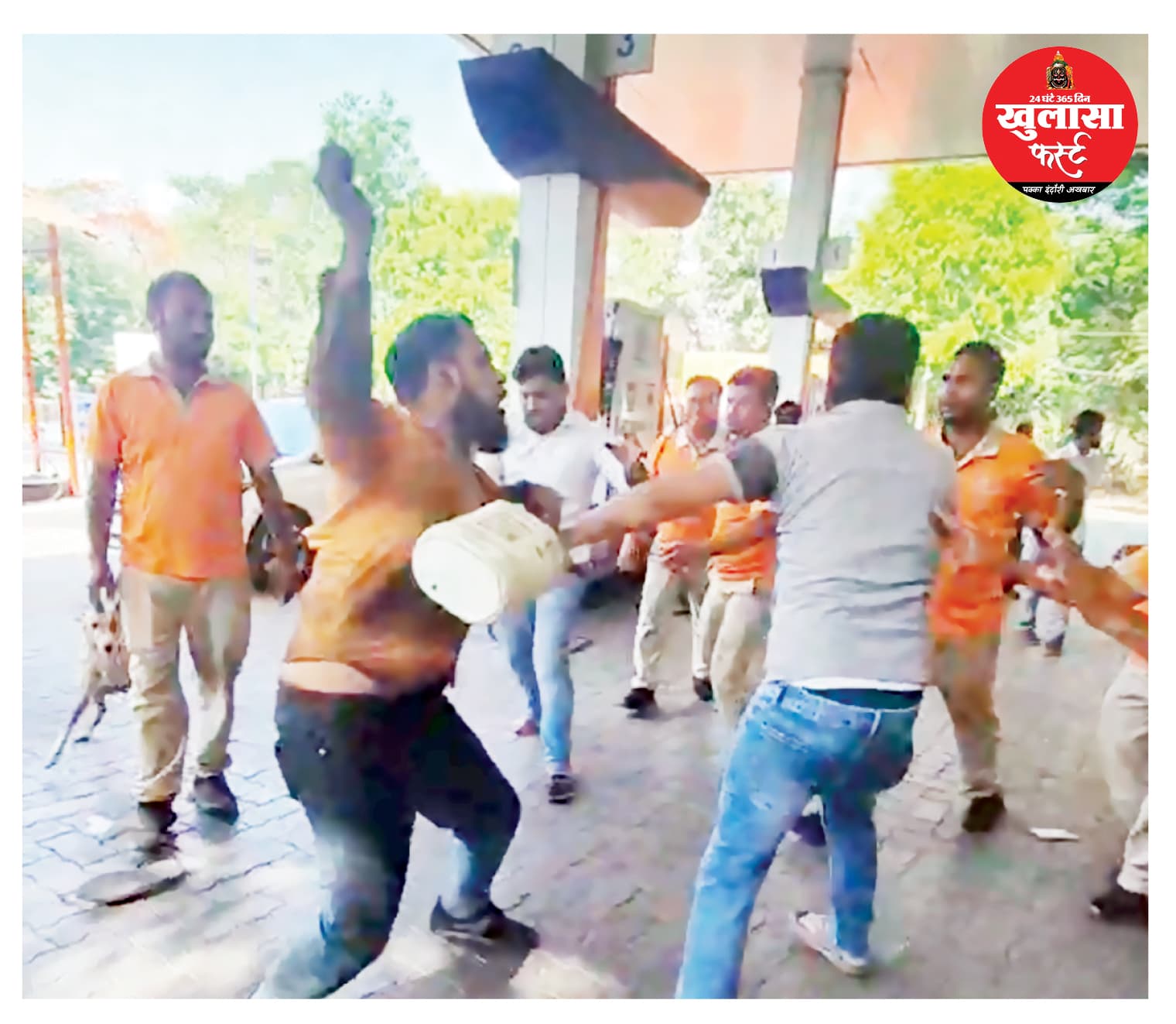 केन में पेट्रोल लेने पहुंचे युवक से मारपीट