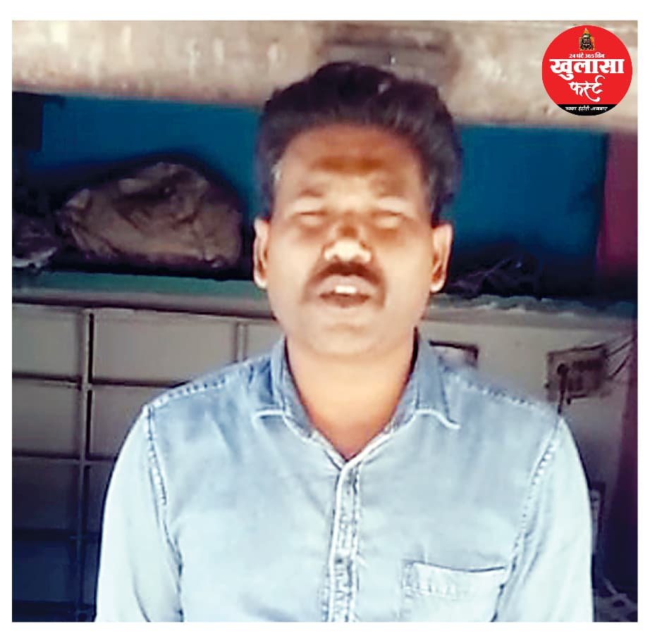 13 साल की मासूम की रिपोर्ट रोकी दबाव से जबरन करवाया राजीनामा