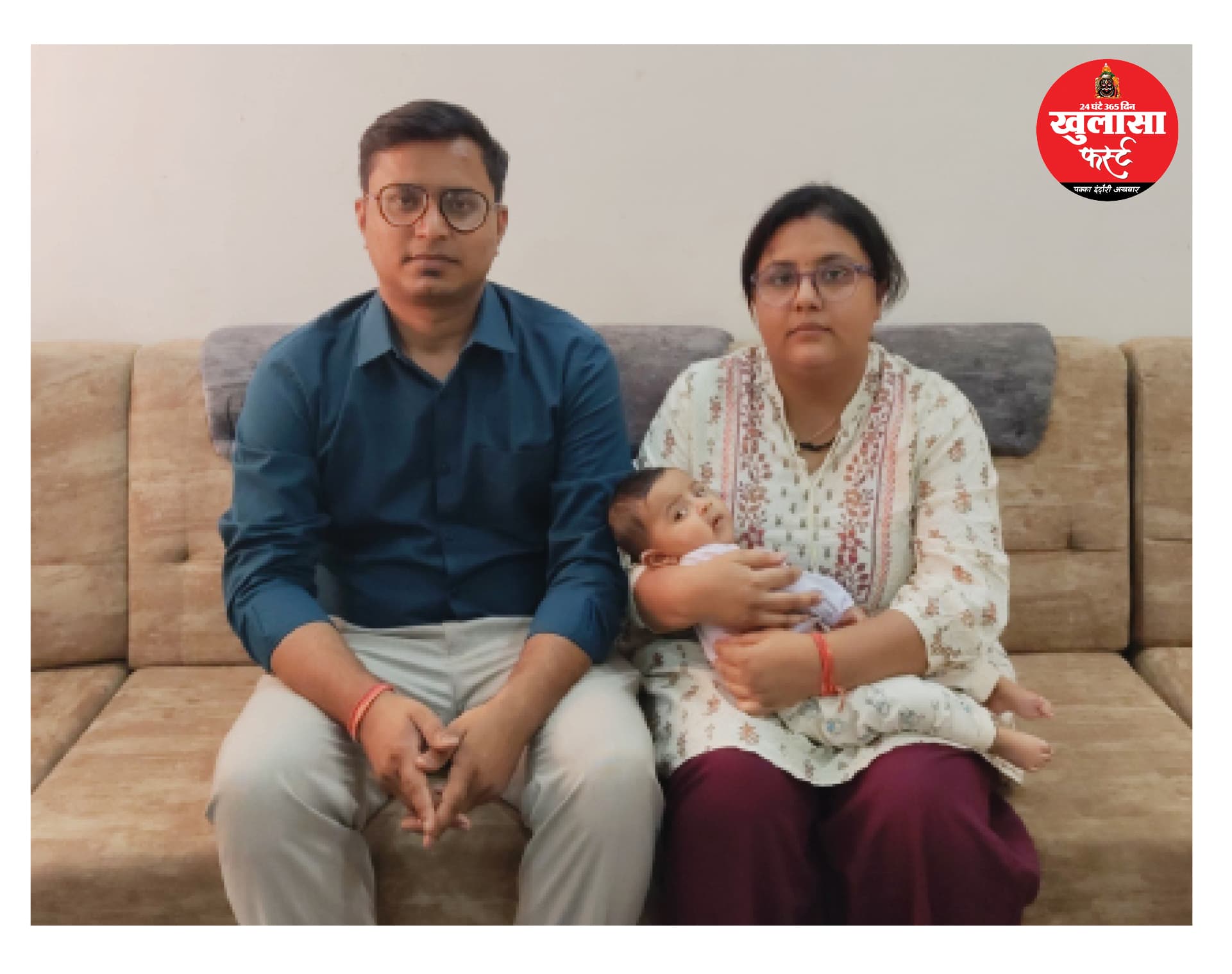 चार महीने की काशी को मांसपेशियों की दुर्लभ बीमारी