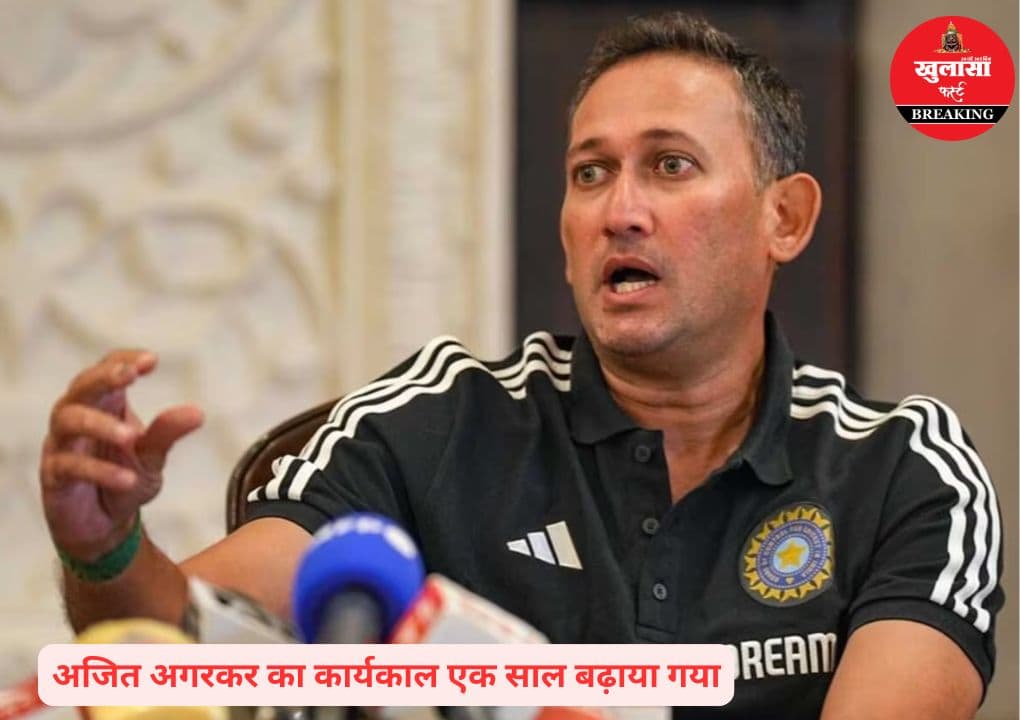 मुख्य चयनकर्ता का कार्यकाल बढ़ाया