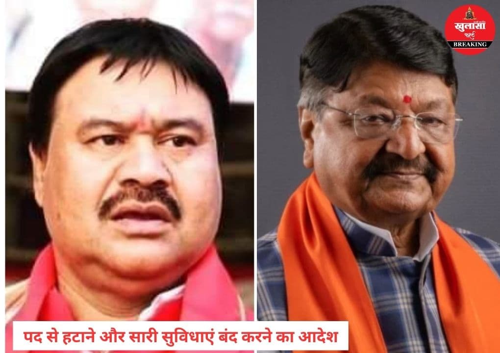 प्रशासनिक आदेश ने बढ़ाई सियासी हलचल