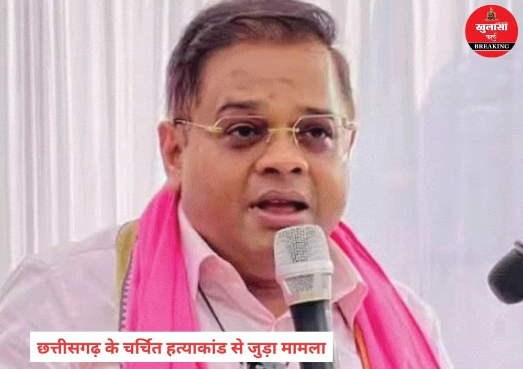 इस नेता को सुप्रीम कोर्ट से नहीं मिली राहत