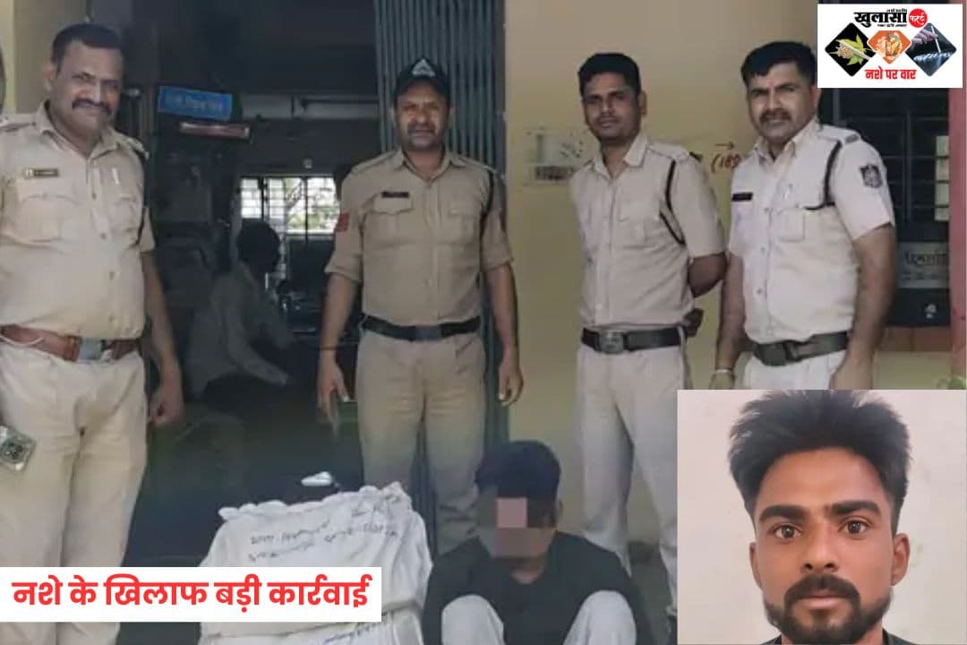नशे के खिलाफ बड़ी कार्रवाई