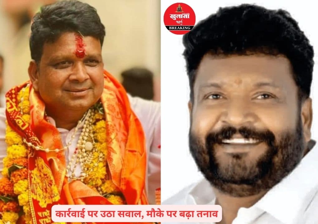 जानिये क्यों आमने-सामने हुए बीजेपी के दो पार्षद