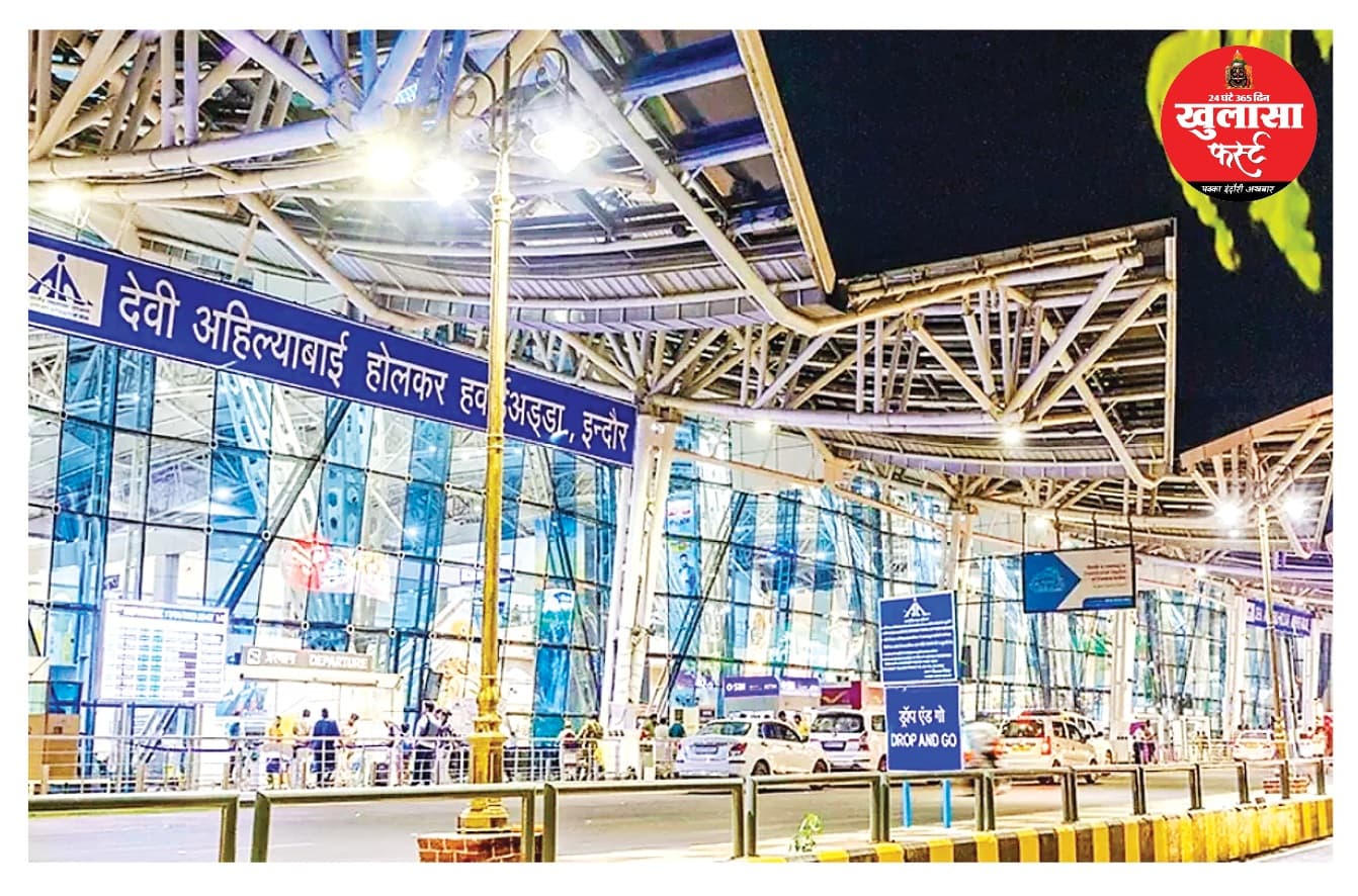 सफर आसान... अब 25 रूट्स पर सीधी उड़ानें