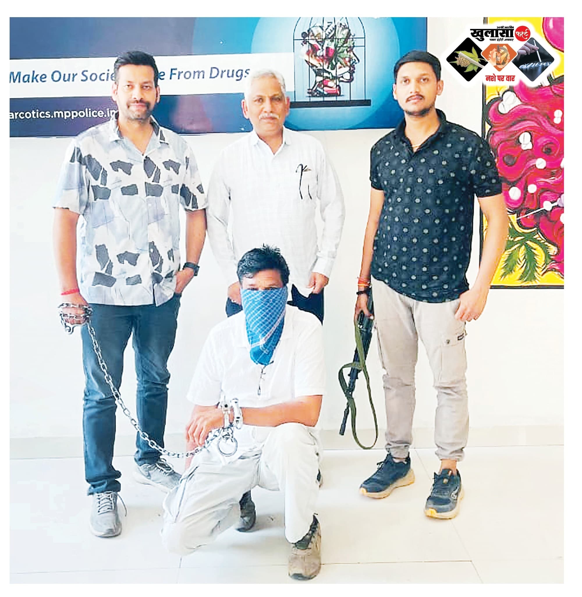 80 किलो ड्रग्स केस में था फरार