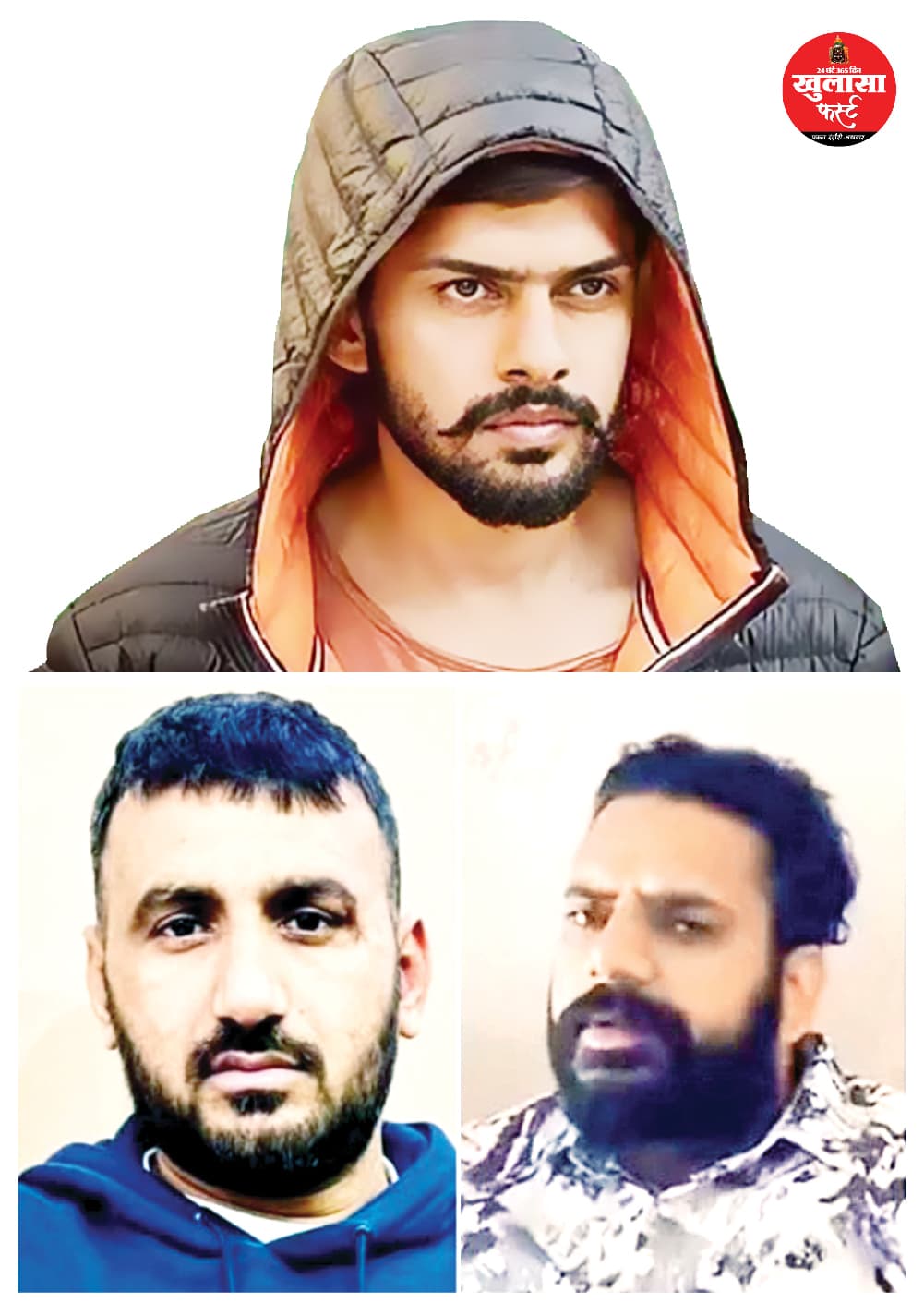 लॉरेंस गैंग के बिल्डर टारगेट प्लान का खुलासा