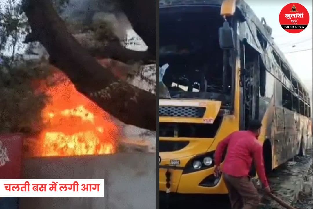 बड़ा हादसा टला