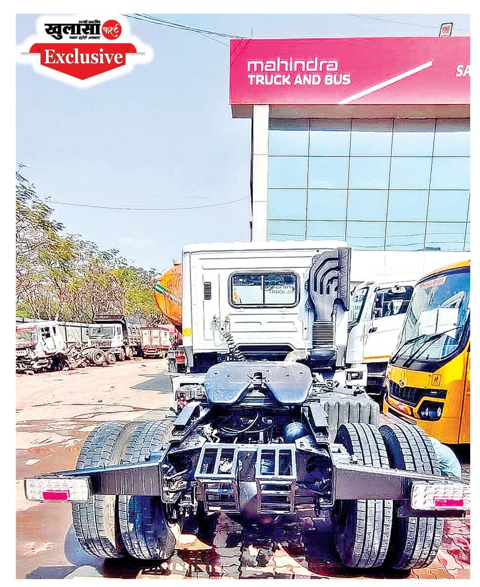 लाखों की किस्तें भर रही महिला ट्रांसपोर्टर परेशान