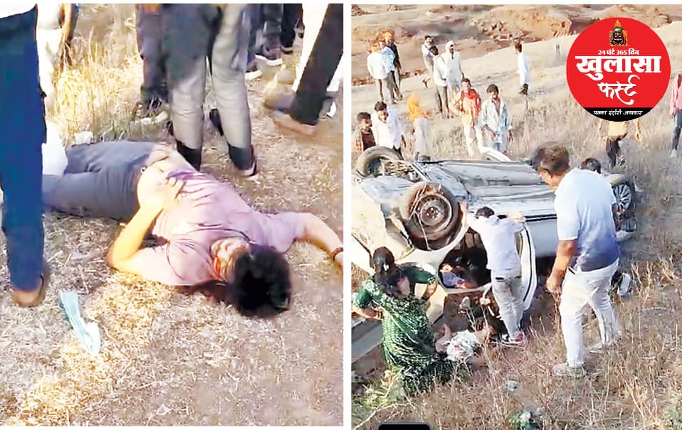 ट्राले की टक्कर से दो युवकों की मौत