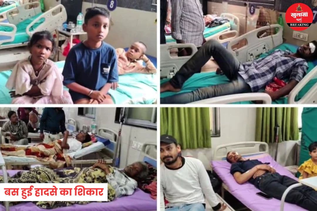 शादी से लौटते समय बस हुई हादसे का शिकार