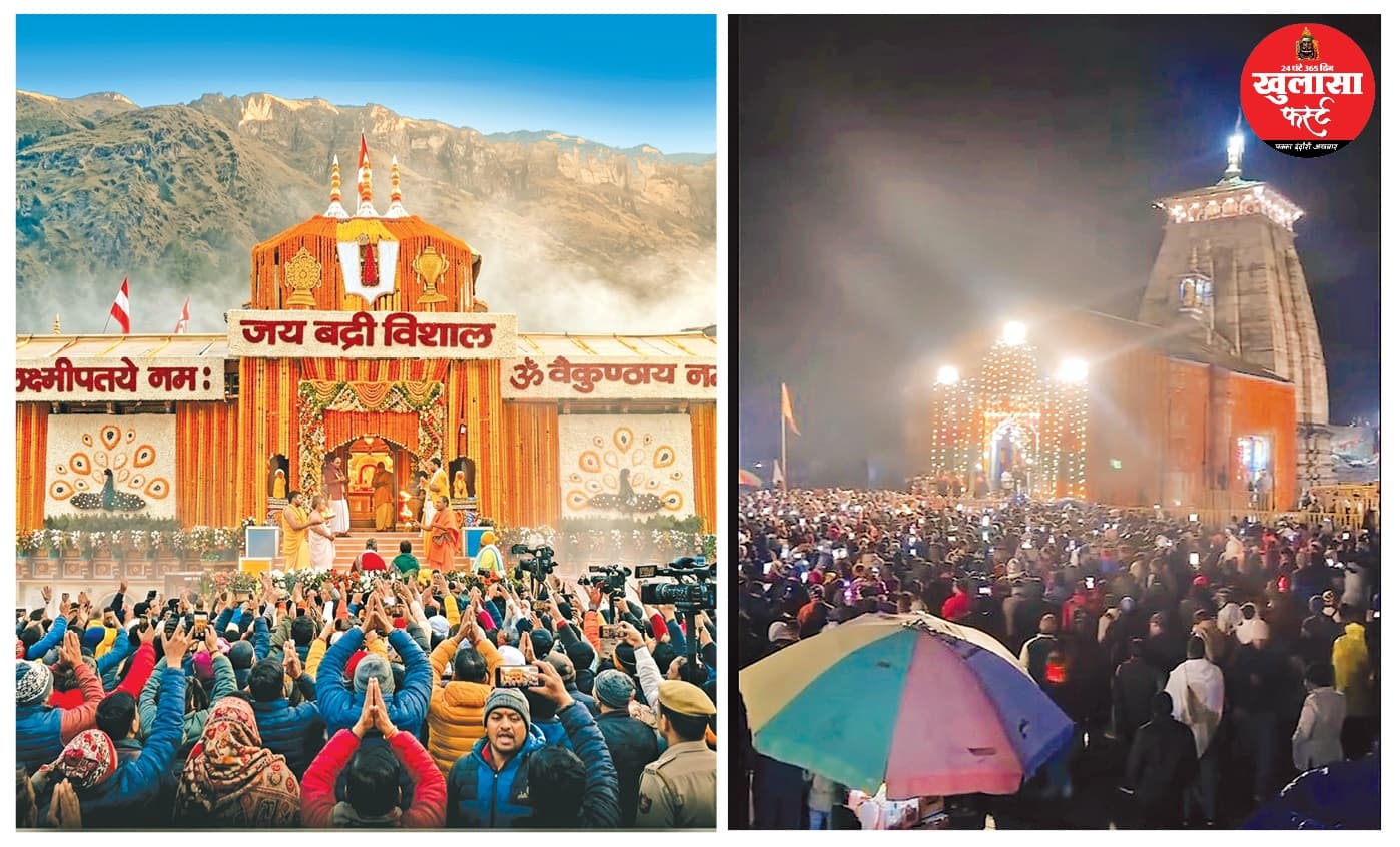 केदारनाथ में सायंकालीन दर्शन में उमड़ी श्रद्धा की आस्था