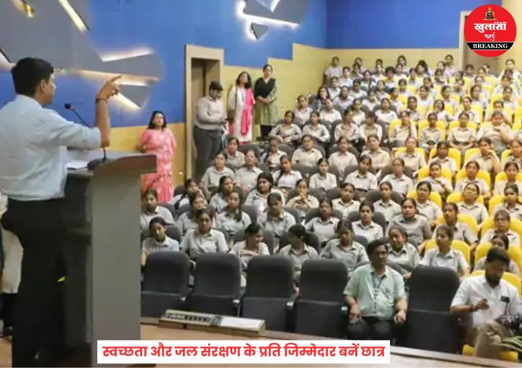 स्कूल में स्वच्छता ‘सरप्राइज टेस्ट’