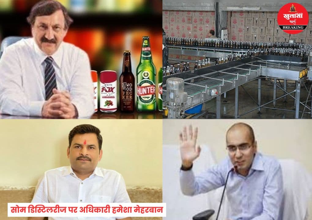 इतने करोड़ जीएसटी वसूली में ढिलाई