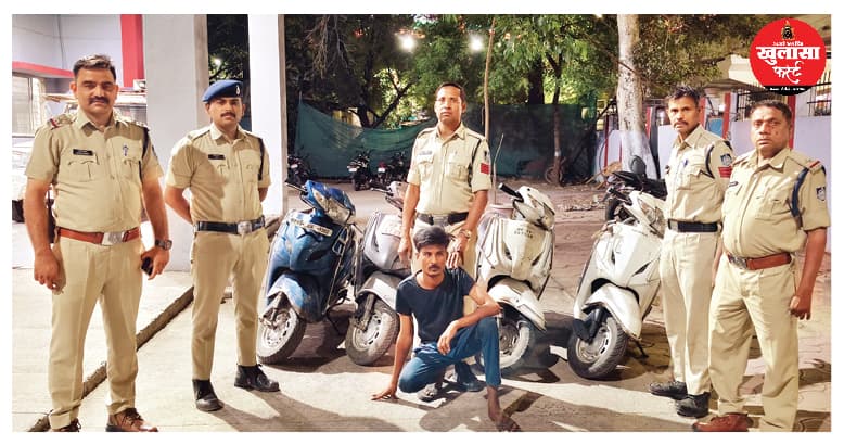 चोरी की चार बाइक-स्कूटी के साथ चोर गिरफ्तार