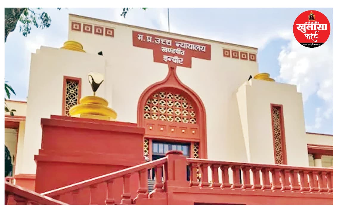 घूसखोरों पर सख्ती