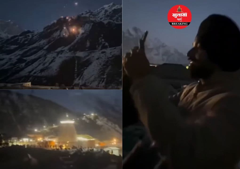 केदारनाथ धाम में जन्मदिन पार्टी पड़ी भारी